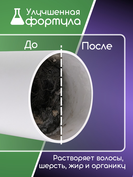 �������� ��� ���������� � ������������ ������� HomeExpert -  2��