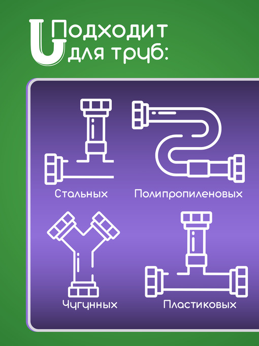 �������� ��� ���������� � ������������ ������� HomeExpert -  2��