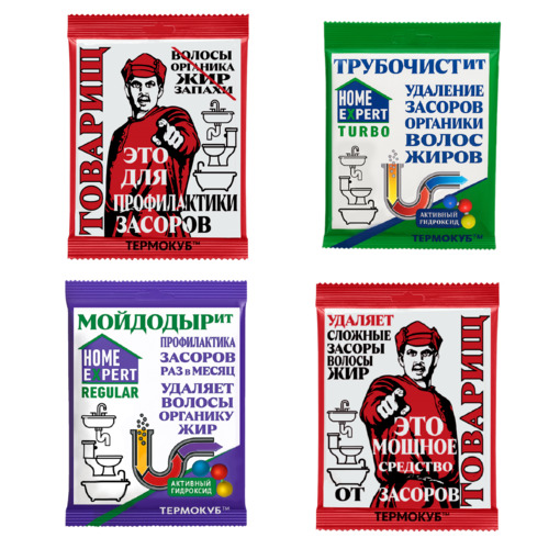 ����� ����� 'HomeExpert/�������' �������� ��� ���������� � ������������ ������� - 4��