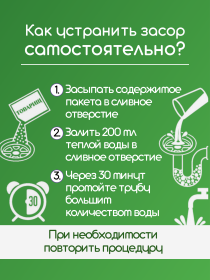 �������� ��� ���������� ������� HomeExpert ����������� - 1��