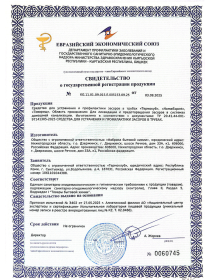 �������� ��� ���������� ������� HomeExpert ����������� - 1��