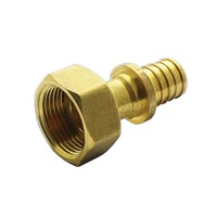  G-RAY OXY 16*3/4      EVOH-PERT