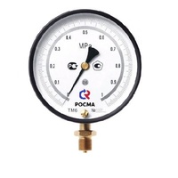   --610 (0-6MPa) 201,5 () . 1,0 d150, +150C