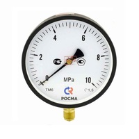   --610 (0-10MPa) 201,5 () . 1,0 d150, +150C