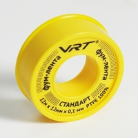 Лента фум VRT 15м*19мм*0,25мм для газа цвет жёлтый