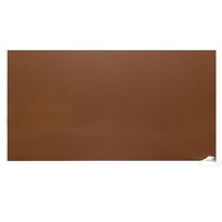 Обогреватель инфракрасный Nikapanels-650 цвет Шоколад 800Вт 1200*600*40 керамический