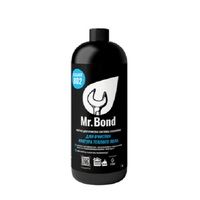 Реагент для очистки контура теплого пола Mr.Bond Cleaner 802