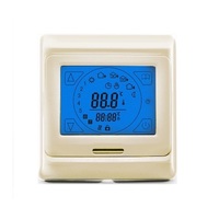 Терморегулятор для тёплого пола EASTEC Е-91.716 цвет бежевый