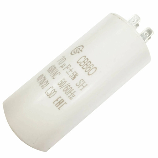 ����������� �������� 70 ��� 450� ���-60