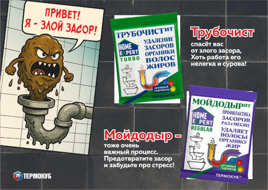 �������� ��� ������������ ������� ���������