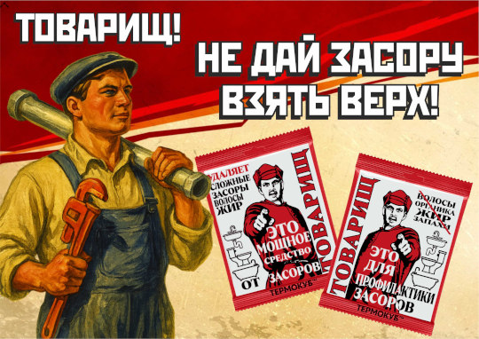 �������� ��� ������������ ������� �������