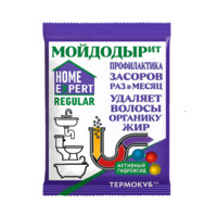       HomeExpert - 10